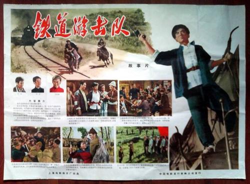 做假古彻学院文凭
